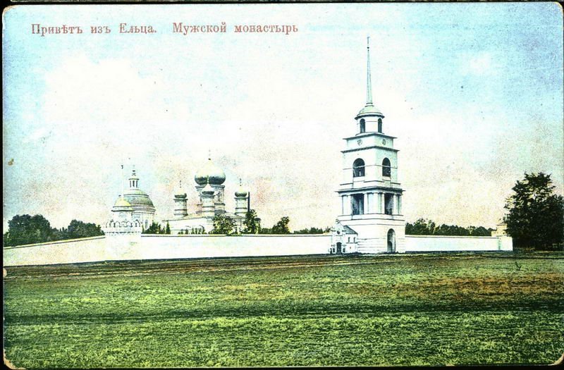 Троицкий монастырь Ельца