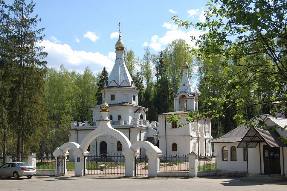 Храм Всех Святых в Дубне
