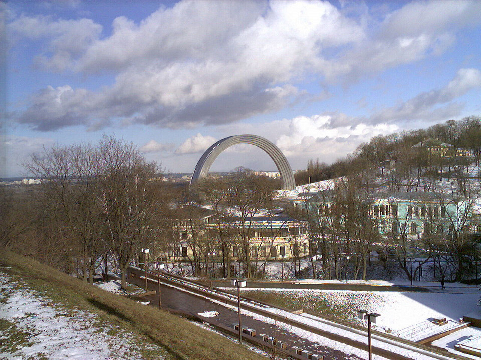 Владимирская горка в Киеве, парк