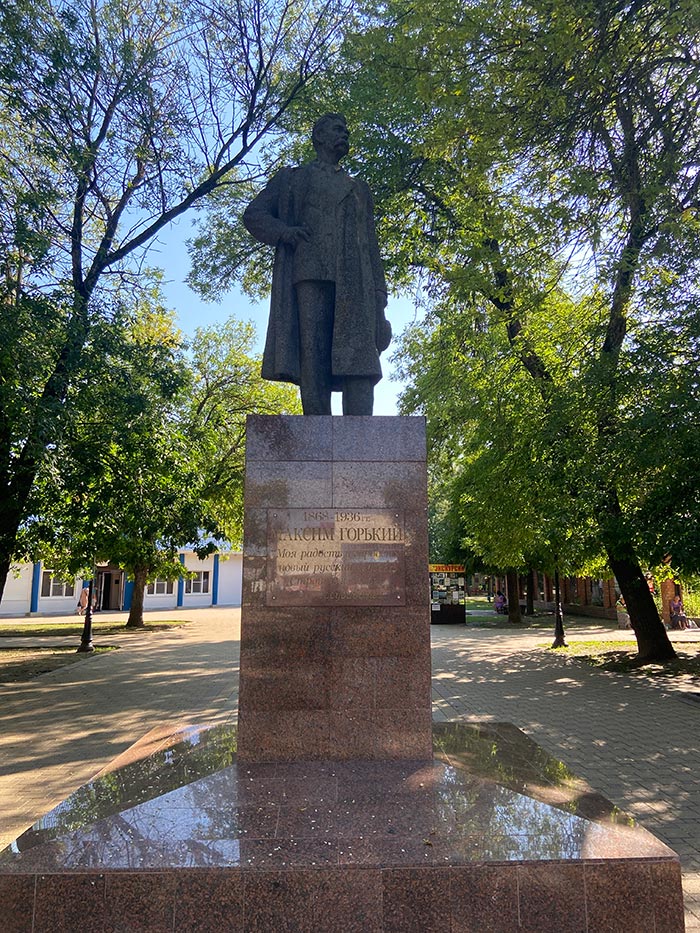 Отзыв о Ейске 7