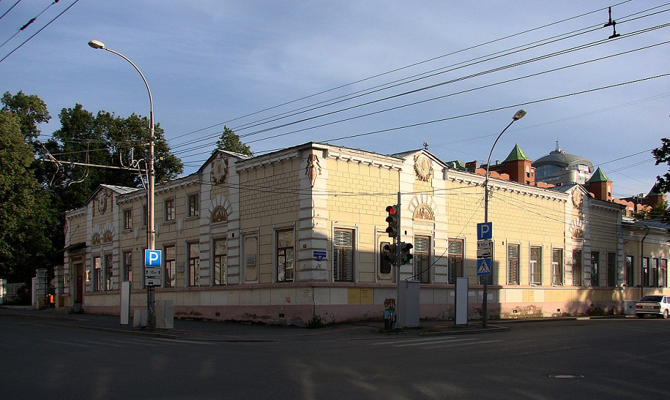Дом губернатора в Перми