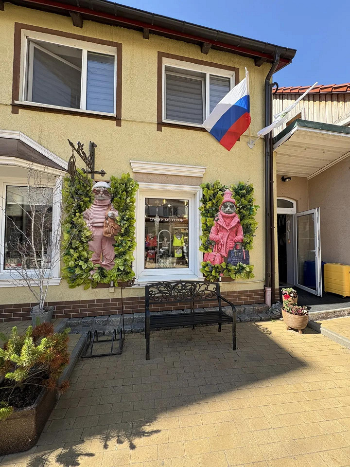 Море, крендели, янтарь в Зеленоградске 7