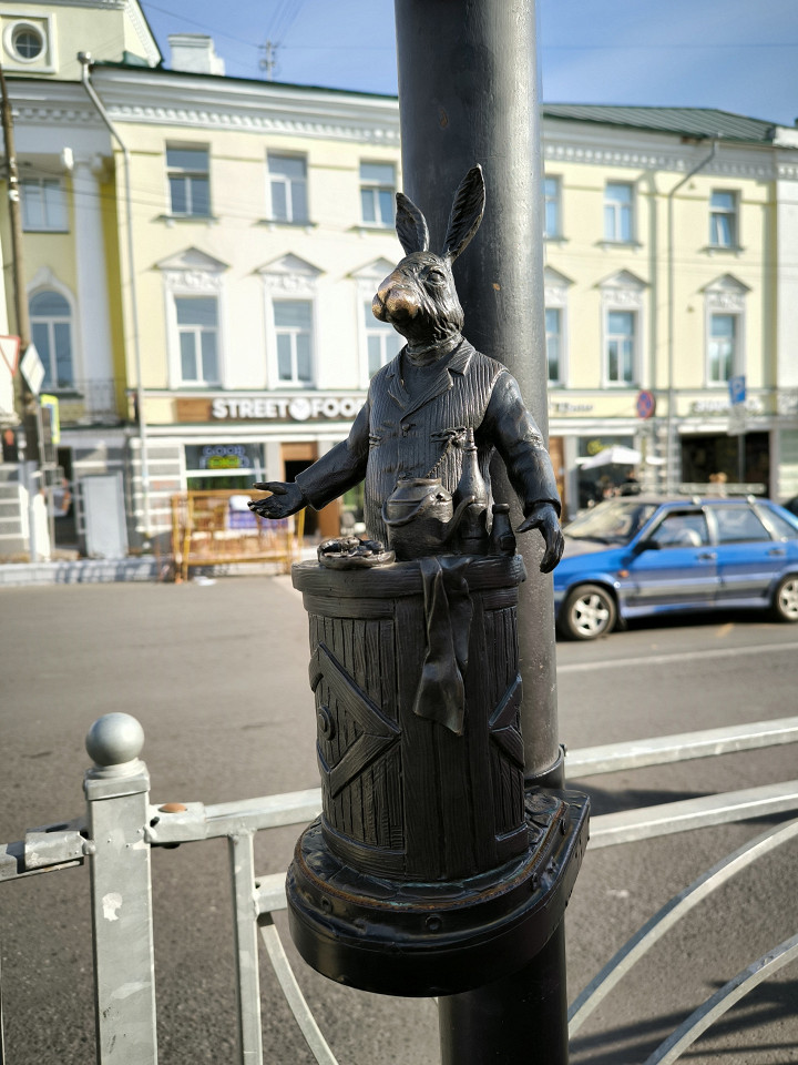 Заяц-трактирщик, Кострома