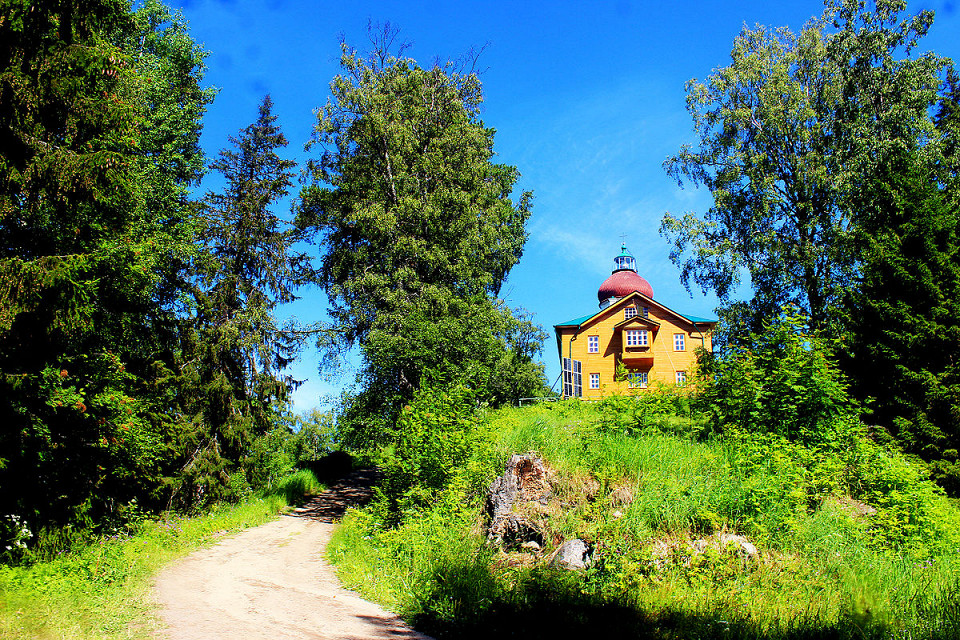 Секирная гора
