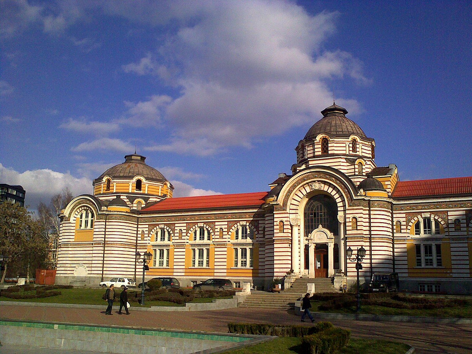 Центральная минеральная баня в Софии