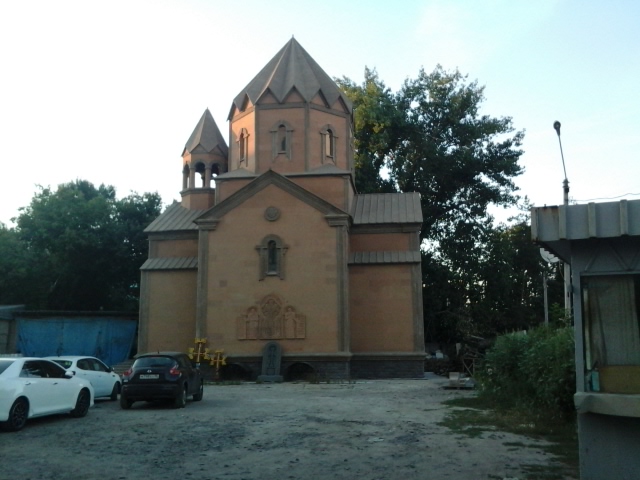 Церковь Св. Саркиса в Воронеже