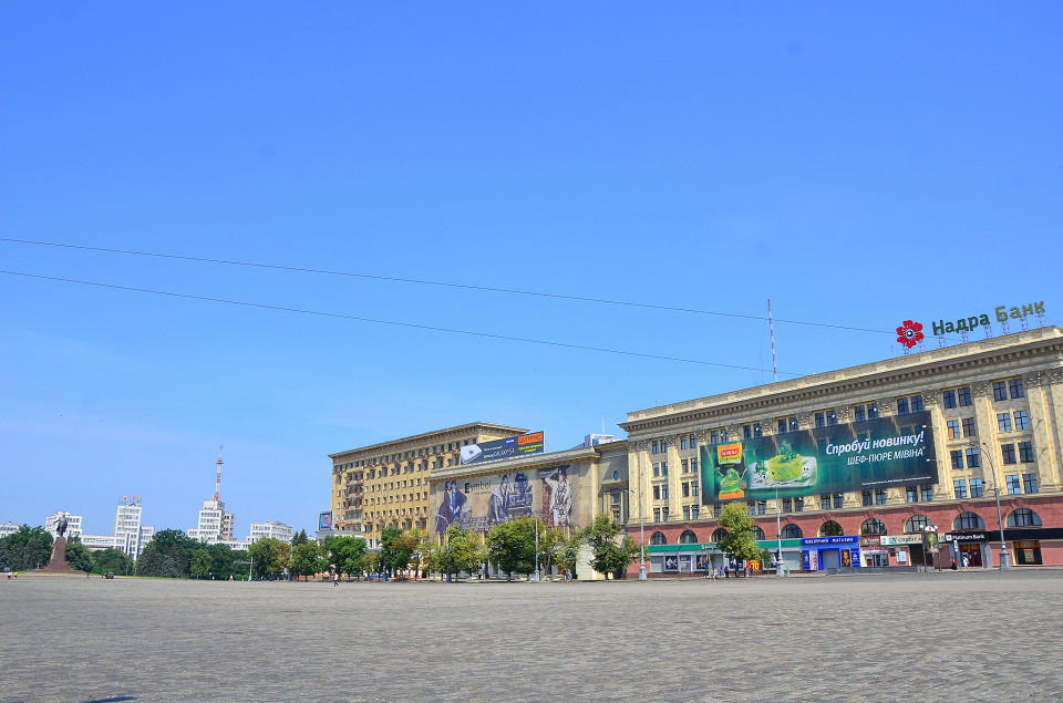 Площадь Свободы в Харькове