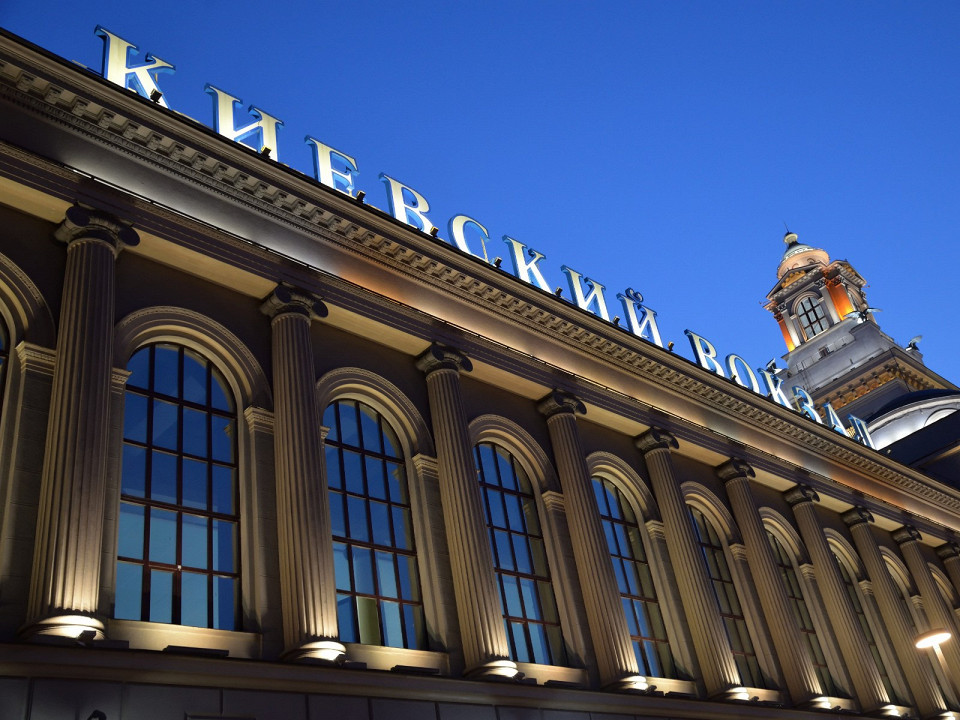 Как добраться до Киевского вокзала в Москве 3