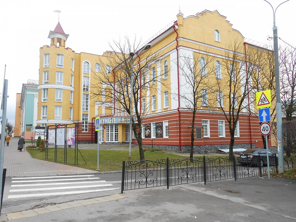 Смоленский театр кукол