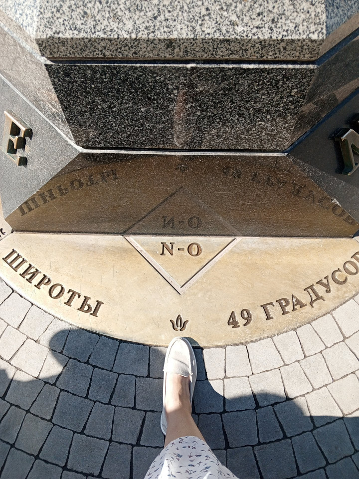 Отзыв о круизе по Волге, Казань 4