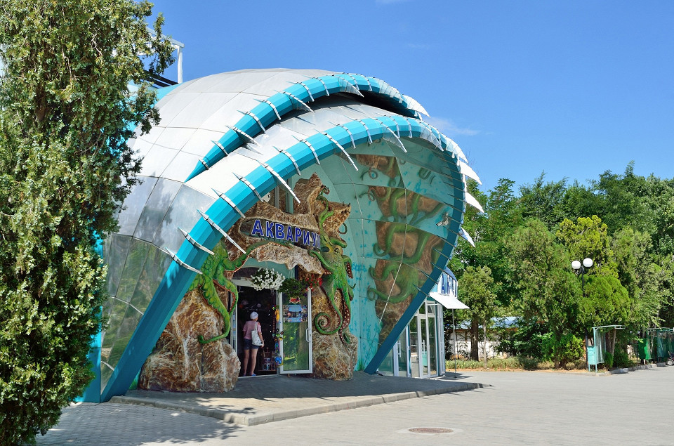 Аквариум, Евпатория, Крым