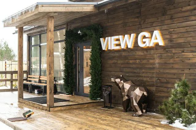 VIEW GA Forest SPA.jfif