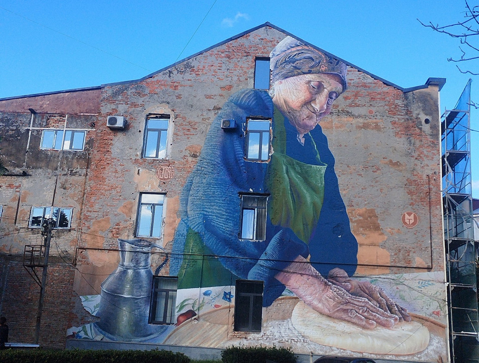 Кутаиси на машине, отзыв3