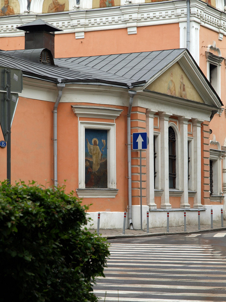 Елисеевский переулок