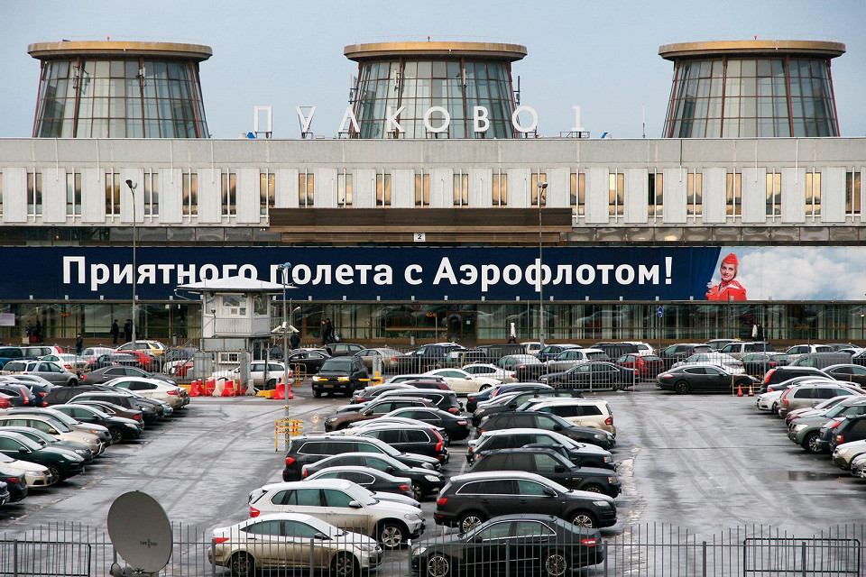 Парковка аэропорта Пулково