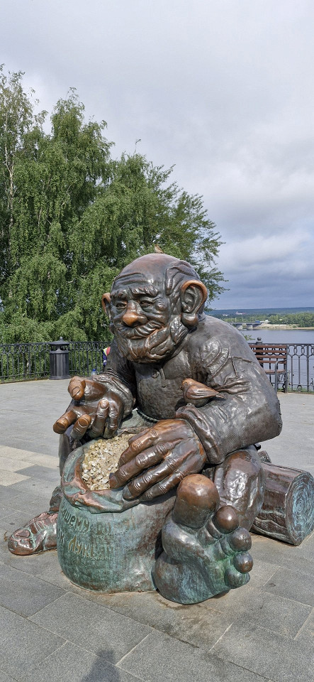 Счастье не за горами в Перми, отзыв5