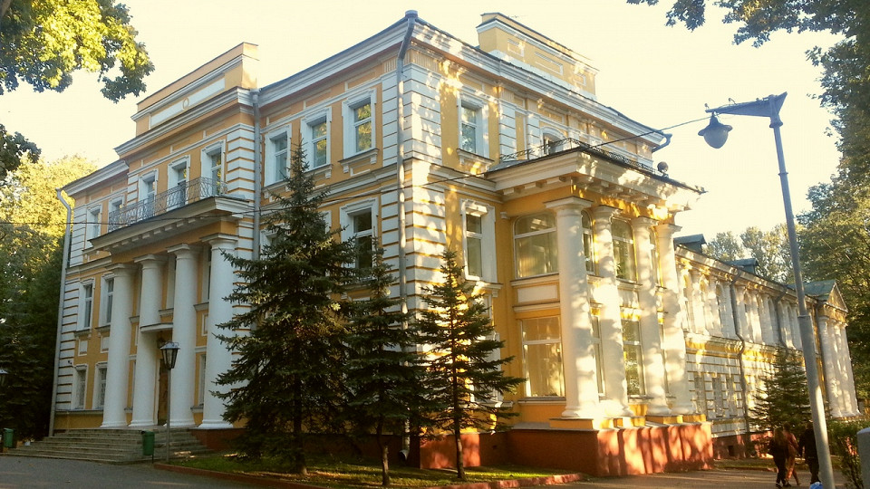 Губернаторский дворец, Витебск