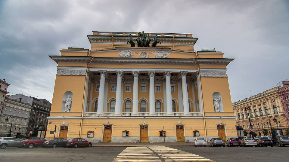 Александринский драматический театр