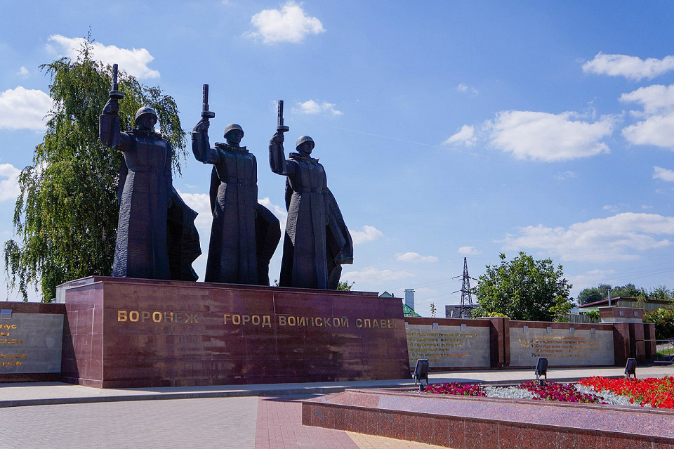 Чижовский плацдарм, Воронеж