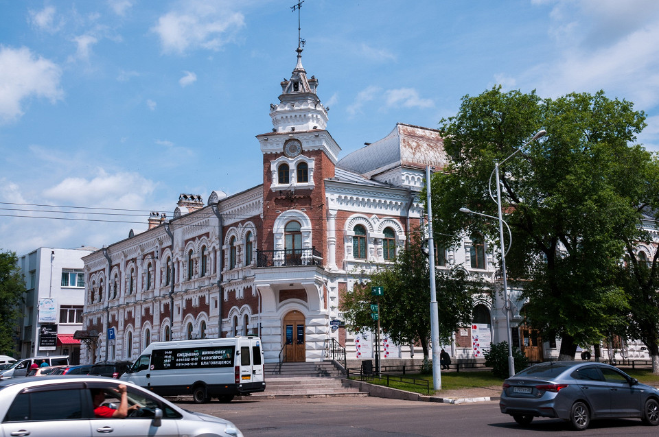 Амурский областной краеведческий музей, Благовещенск