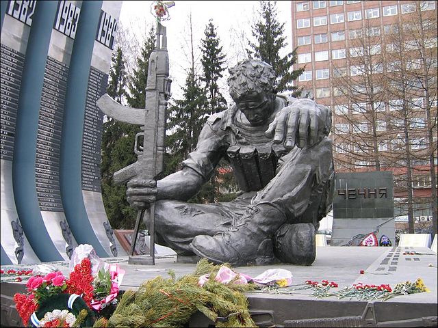 Чёрный тюльпан в Екатеринбурге
