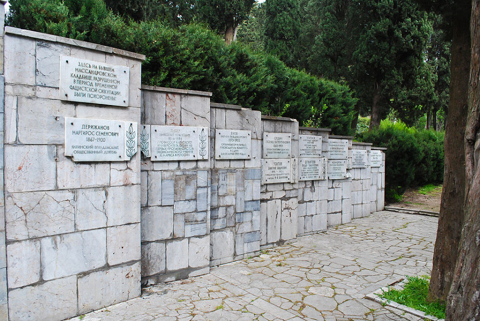 Поликуровский мемориал
