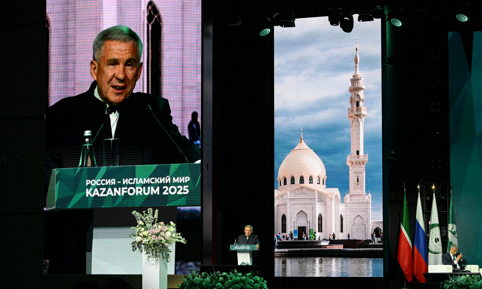 Международный экономический форум «Россия — Исламский мир: KazanForum» (KAZANSUMMIT)3