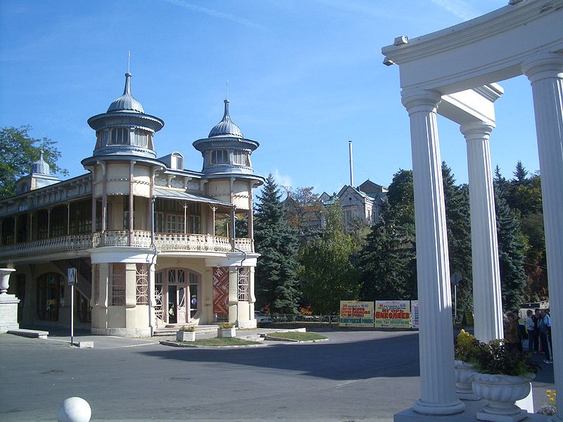 Вход в парк, Минеральные Воды