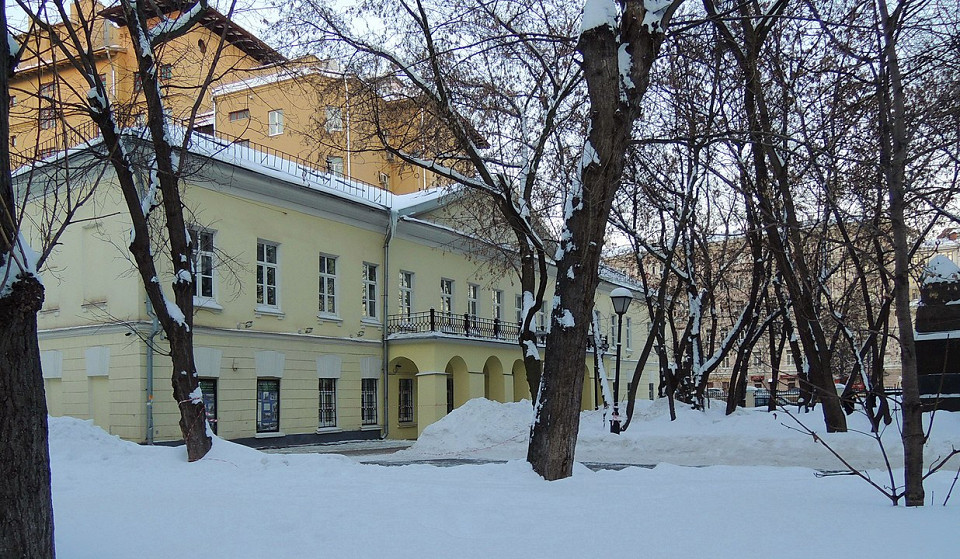 Дом Н. В. Гоголя в Москве