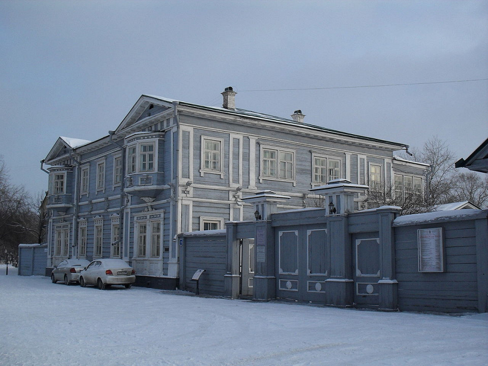 Иркутский музей декабристов