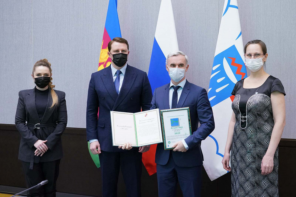 Заполярье Зеленый ключ3