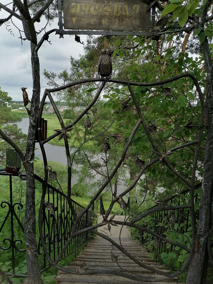 Чусовая, отзыв 2