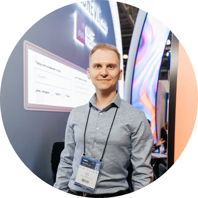 Георгий Родиков