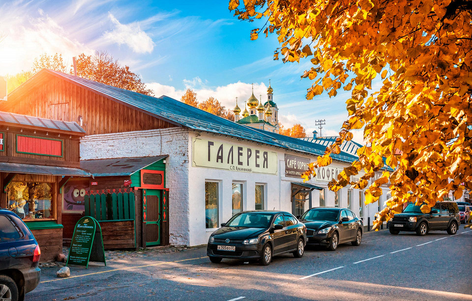 Калашная улица в Плёсе