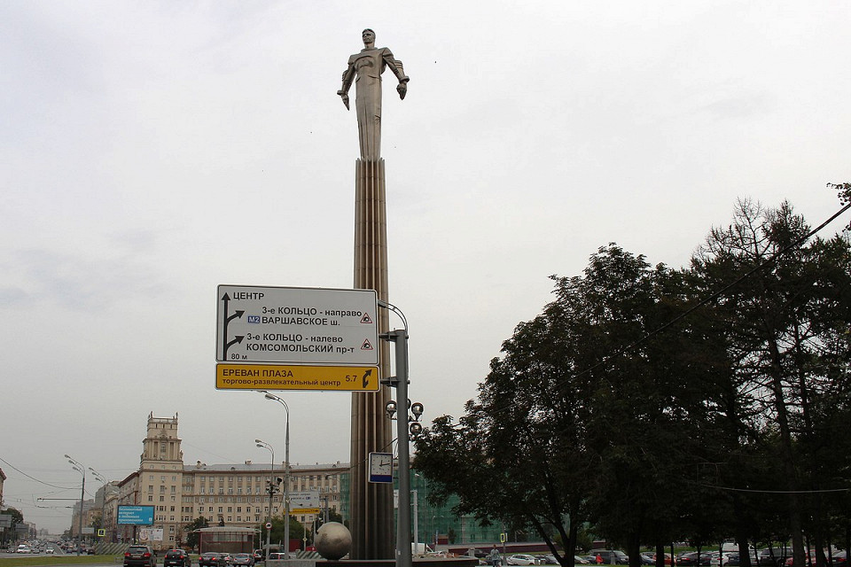 Памятник Юрию Гагарину5