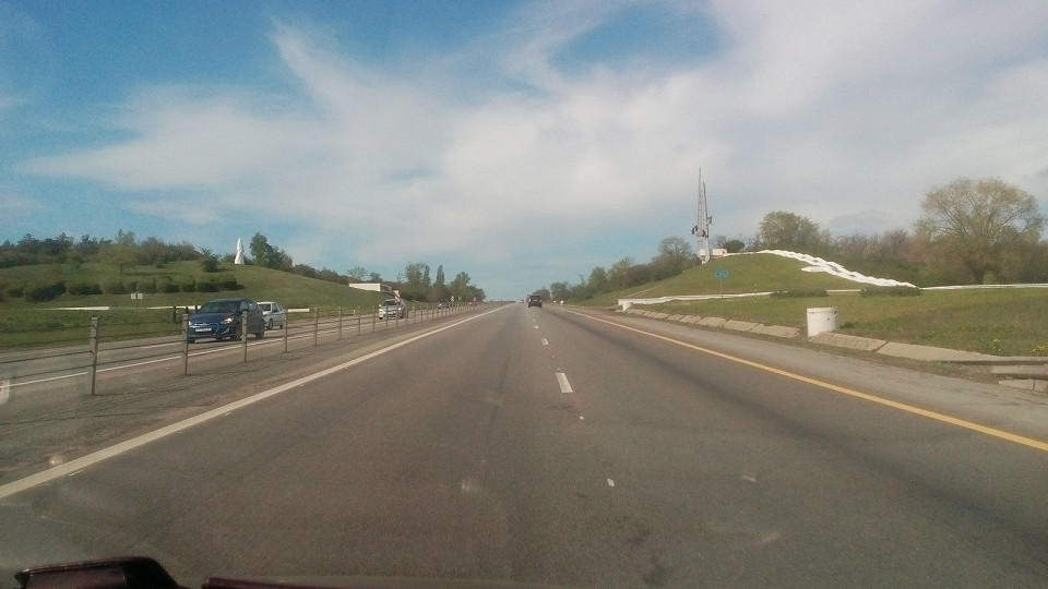 Трасса М4