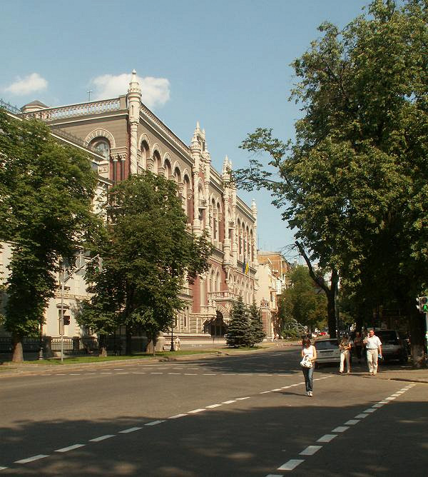 Улицы Киева, Украина