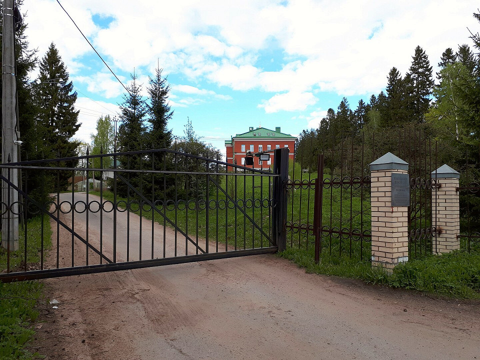 Подворье Иоанновского ставропигиального женского монастыря в Вартемягах