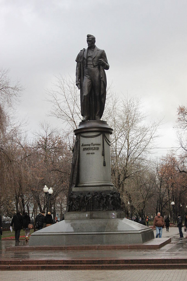 Памятник Грибоедову в Москве