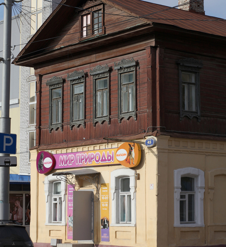 Музей ремесла, архитектуры и быта в Калуге