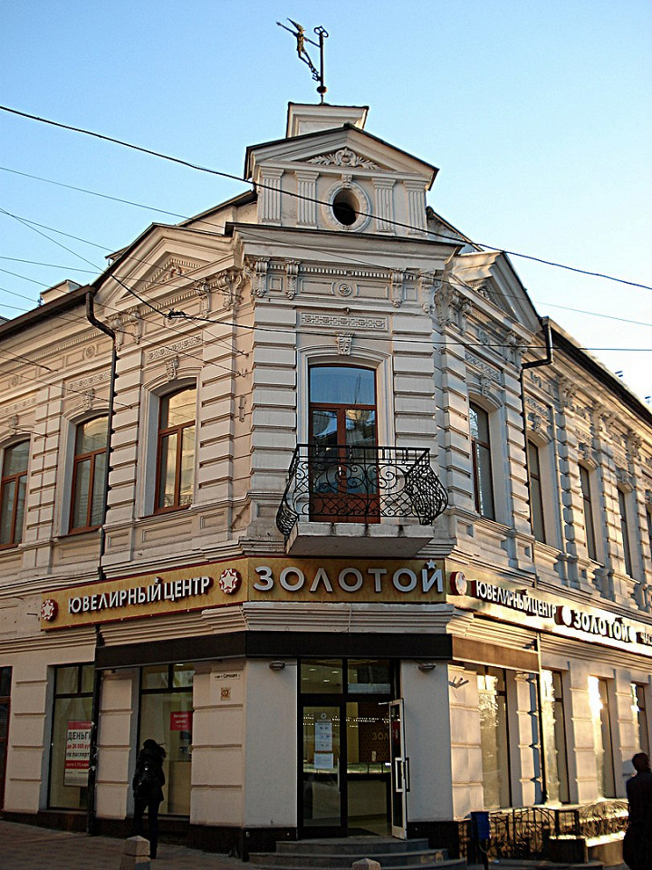 Доходный дом Костанаева