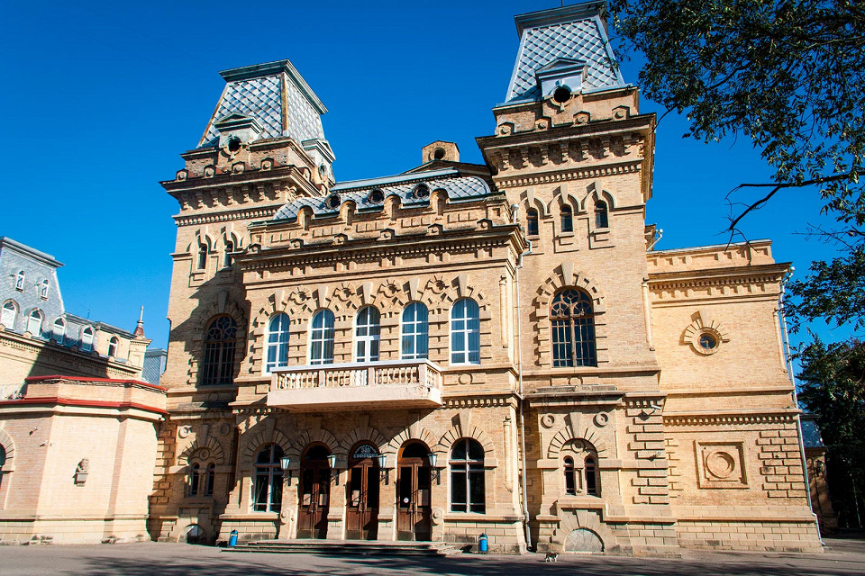 Филармония в Кисловодске