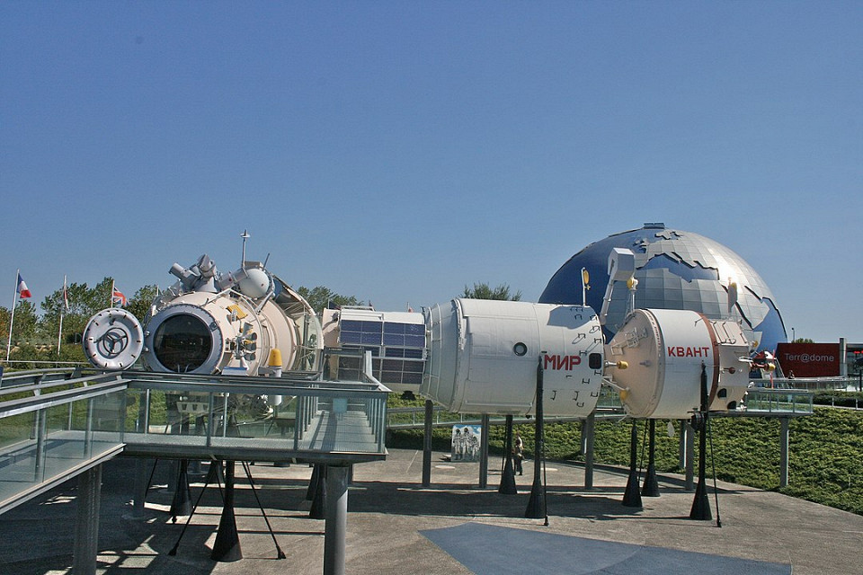 Космический город в Тулузе