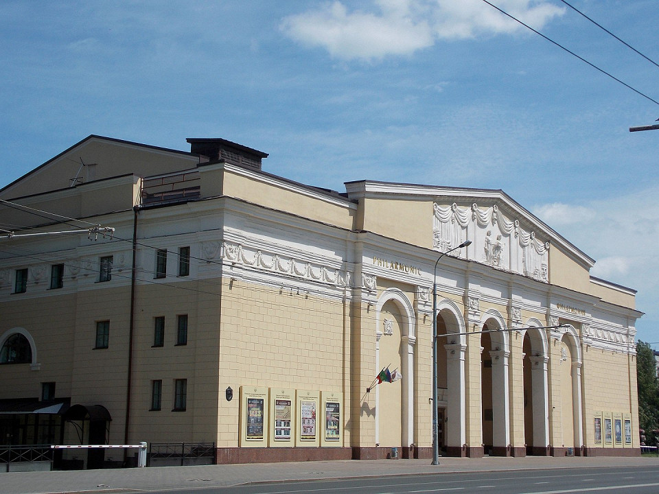 Татарская государственная филармония
