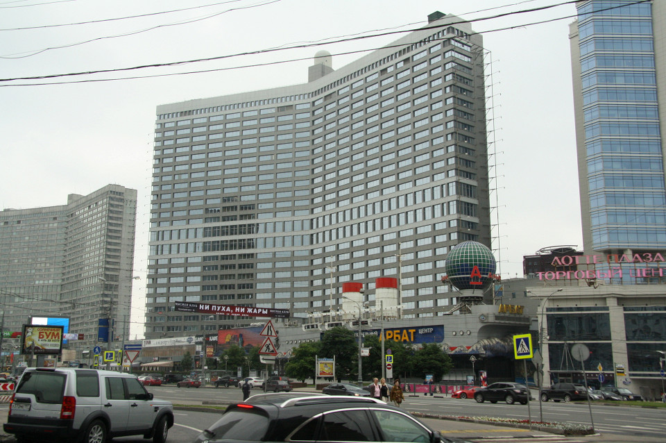 Новый Арбат, Москва