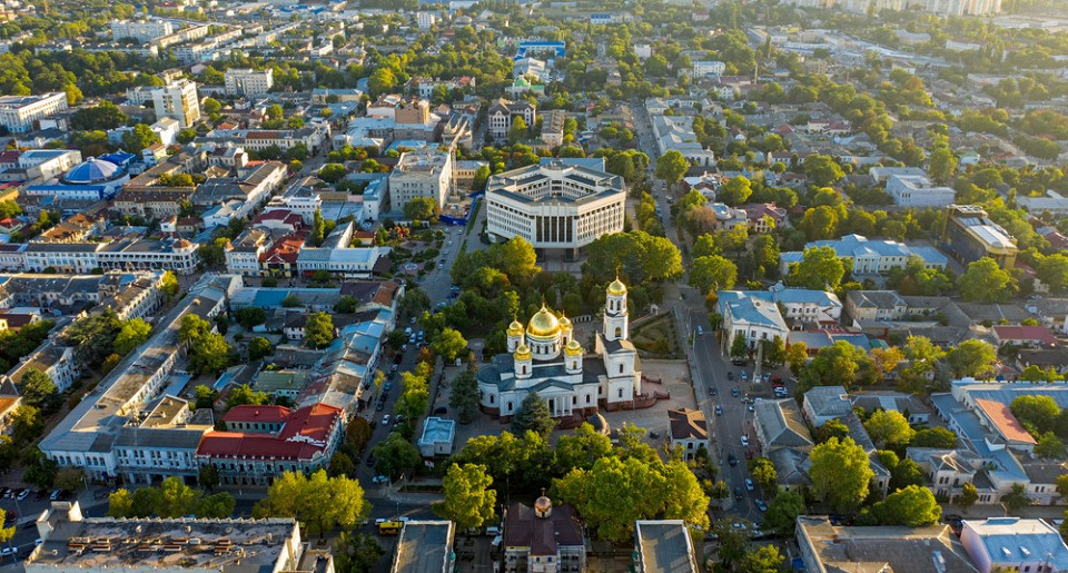 Симферополь