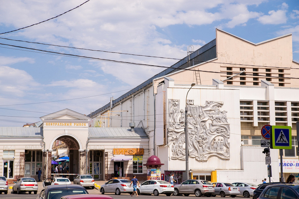 Центральный рынок, Ростов-на-Дону