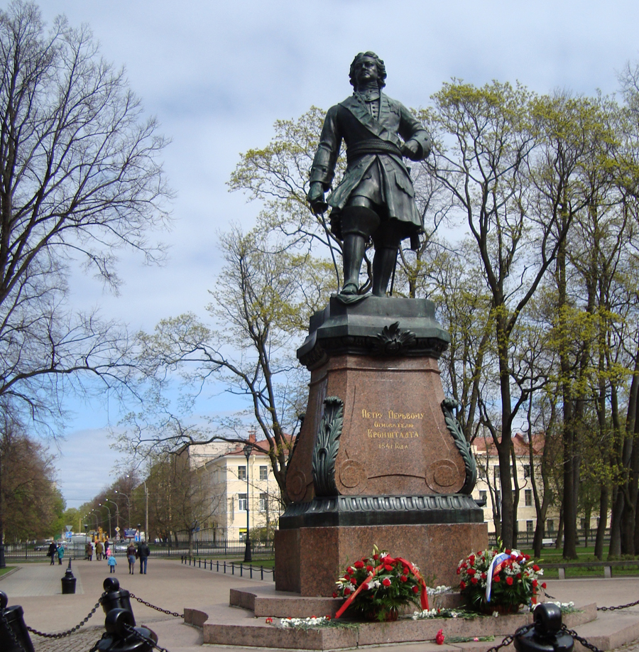 Петровский парк в Кронштадте