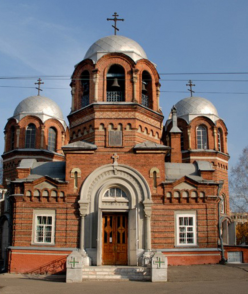 Петропавловский собор в Томске