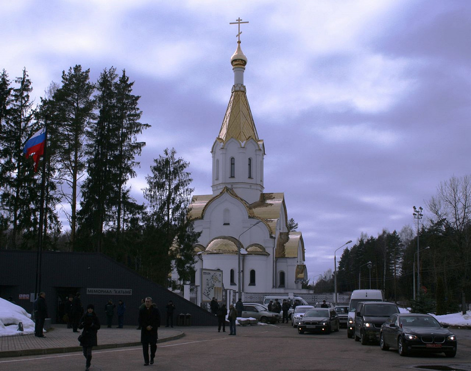 Мемориальный комплекс Катынь, церковь Воскресения Господня